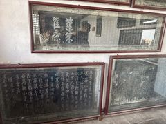 -蓬莱阁景区