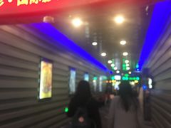 -中影国际影城(华发商都CINITY店)