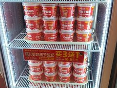 -味多美蛋糕(看丹桥店)