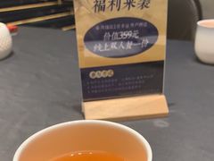 -大鹏饭店·金陵家宴(奥体中心店)