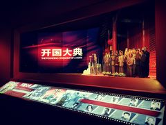 -长影旧址博物馆