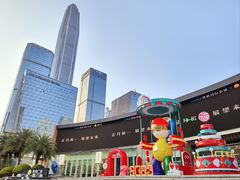 门面-皇庭广场(福华三路店)