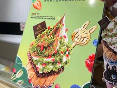 -GODIVA(港汇恒隆广场)