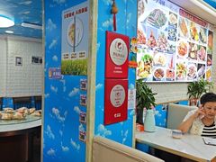 -来之顺海鲜菜馆·青岛菜·始于1993(栈桥店)