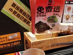 -豚一拉麺(花城汇南区店)