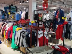 -探路者工厂店(宏福科技园店)