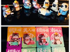 -泡泡玛特POPMART(太古里店)