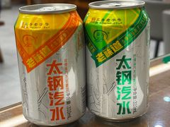 -百年认一力 太原老字号 (桥头街店)