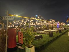 -沸奇公园·情景团建·年会露营烧烤轰趴生日(科技园店)