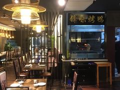 -锋味餐厅(空港复悦里店)