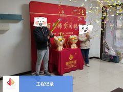 -居丽装饰空间设计(总部)