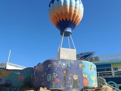 -北戴河碧螺塔海上酒吧公园