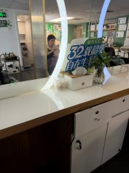 -章光101防脱养发荟