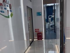-深圳富茂格伦菲尔口腔门诊部(龙华清湖总院)
