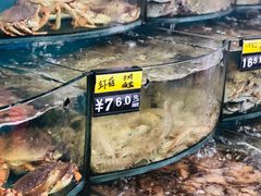 -渔中舟海鲜大排档(普陀沈家门店)