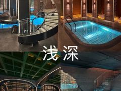 -浅深(北京北四环精品店)