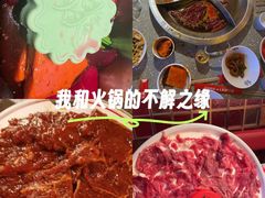 -大龙燚火锅(太古里店)