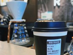 -星巴克臻选(上海今潮8弄店)