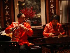 -成隆行·蟹王府(九江路店)