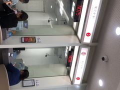 -中国银行(上海市柳州路支行)