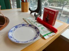 -京悦南门涮羊肉(长寿路店)