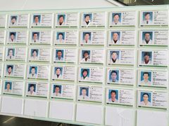 -中国医学科学院皮肤病医院