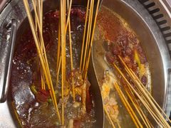-宏姐串串香(宏伟路店)
