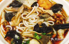 Light Three-Flavor Rice Noodles