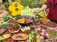 -楠火锅(太古里总店)