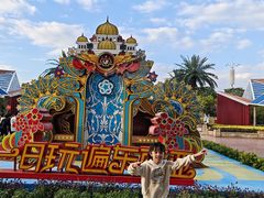 -南宁方特东盟神画