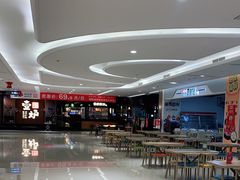 -壹炉自助烤肉烧烤店(港悦广场店)