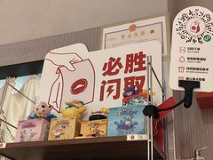 -必胜客(联投东方店)