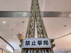 -大连凯丹广场