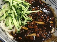 -酱府老碗面(西大店)