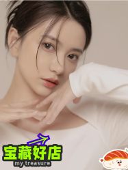 -芳香乐府疗愈空间·SPA·冥想