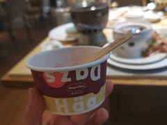 哈根达斯-雍和会海鲜姿造自助(湖东路店)