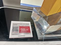 -盒马X会员店(上海森兰商都店)