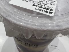 -KOI PLUS(成都万象城店)