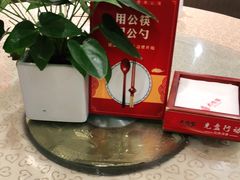 -大鸭梨(天通西苑店)