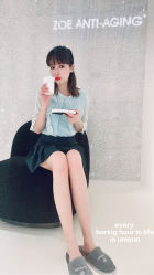 -紫御国际抗衰ZOE ANTI AGING