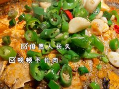 -炉鱼(西溪银泰城店)