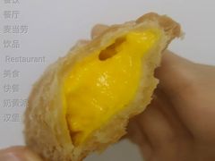 奶黄派-麦当劳(虹梅路地铁站店)