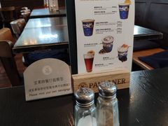 -宝莱纳餐厅(滨江店)