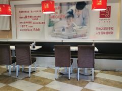 大堂-嘉和一品粥(天秀店)