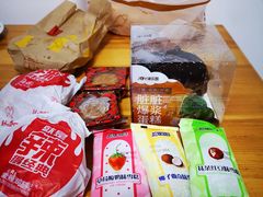 -津乐园(王顶堤店)