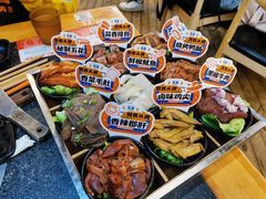 -赞酱川式烤肉(蜀都万达店)