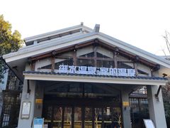 -天目湖御水温泉·度假酒店