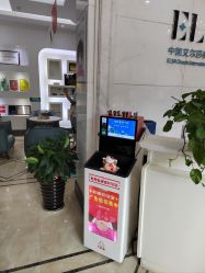 -杭州奥拉克医疗美容门诊部