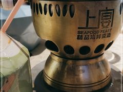 -上宴精品海鲜姿造(晶融汇旗舰店)