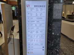 -喜茶(徐州金鹰店)